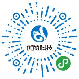 開發一款App的八大關鍵要點 從網站到移動應用的全流程技術服務解析